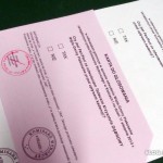 Karty do głosowania w referendum 11 sierpnia 2013 w Piekoszowie